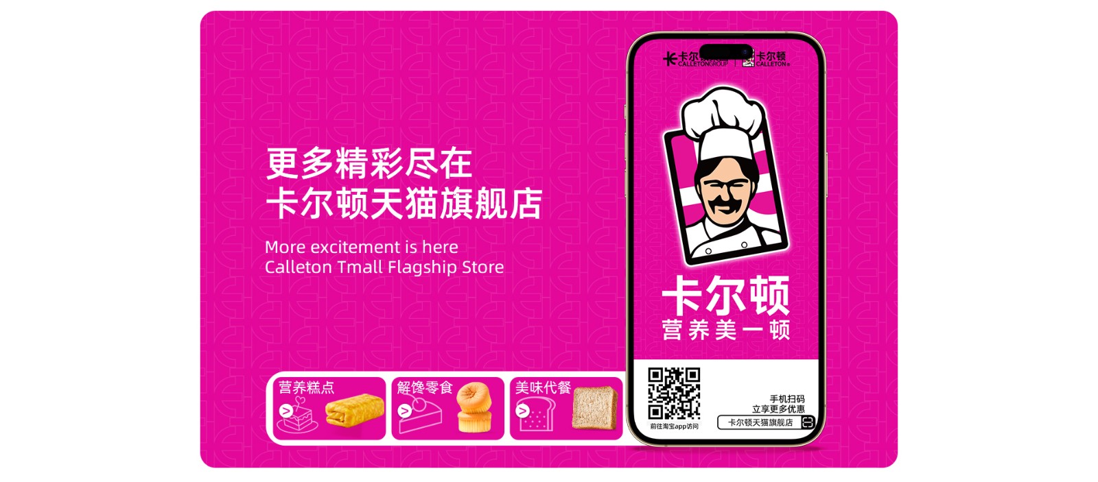 微信图片_20250603093713.jpg